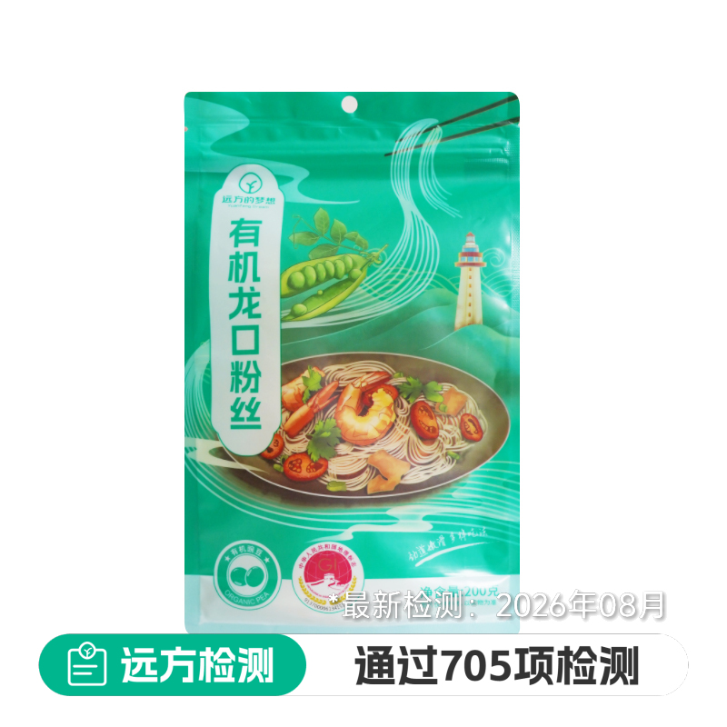 有机龙口粉丝